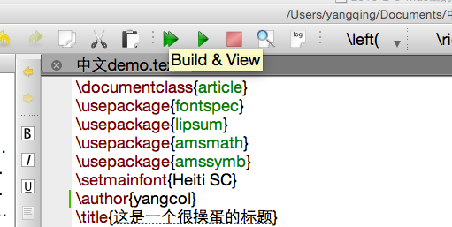 Build&view